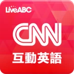 Logo of CNN互動英語 android Application 